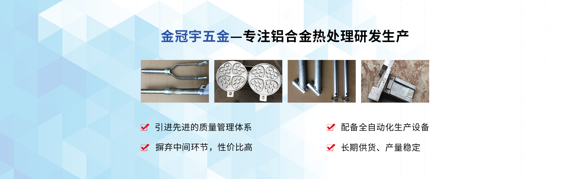 好色先生TVAPP熱處理