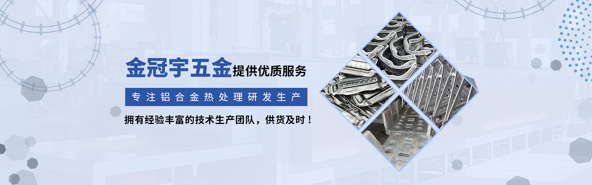 好色先生黄色下载處理加工